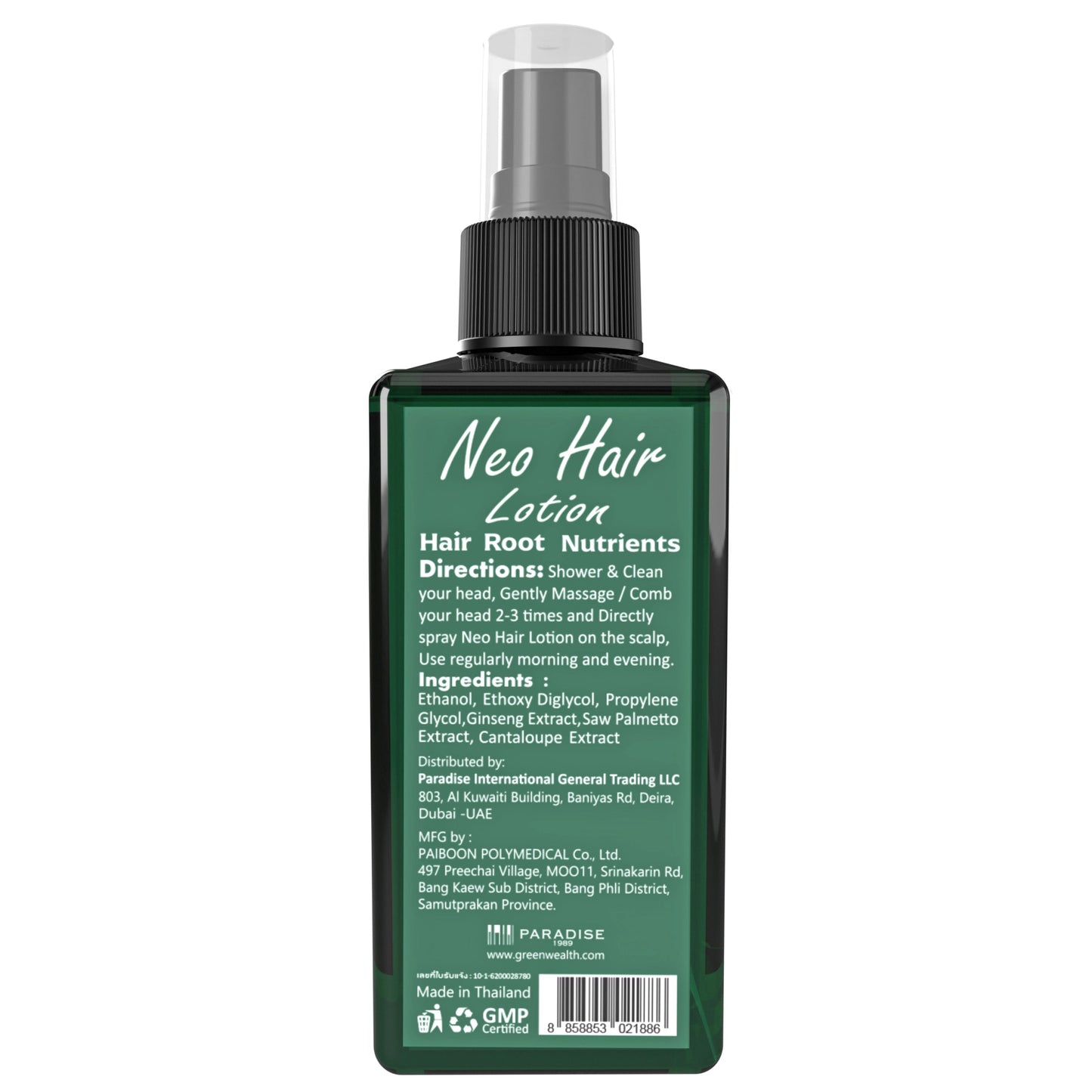 Neo Hair Lotion with Derma Roller, Hair Treatment & Root Nutrients, 120ml