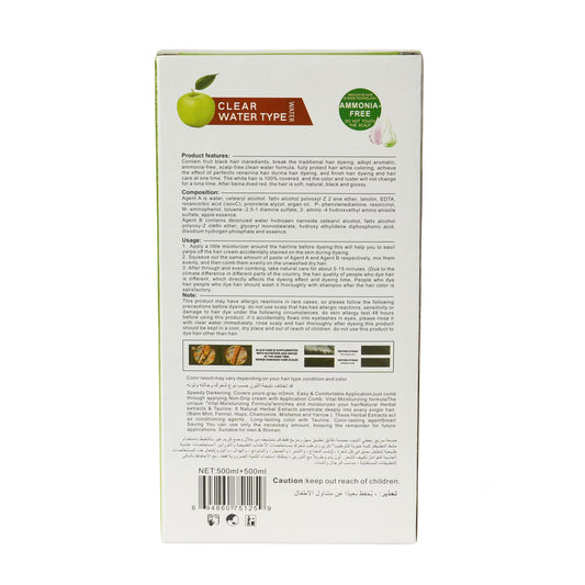 Crema Tinte Oscurecedor sin Amoníaco con Extracto de Fruta de Manzana Tinte de Manzana 72 Negro para Cabello y Barba
