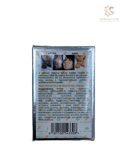 Nature Secret Lightening Moisturizing Body Cream, Argan & Carrot Oil, 300g