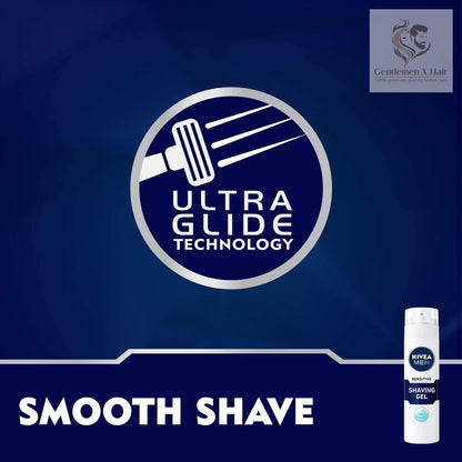 Nivea Men Sensitive Shaving Gel, 200ml